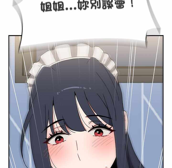 第74张