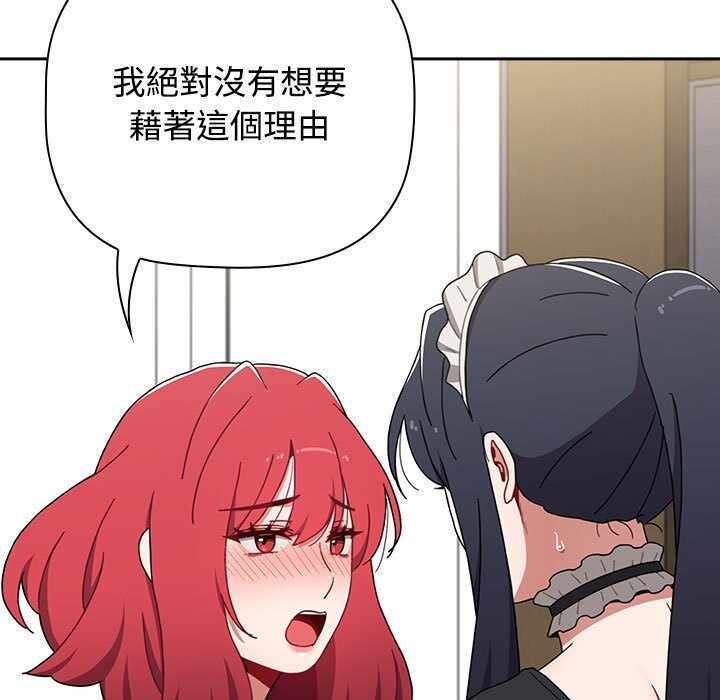 第87张