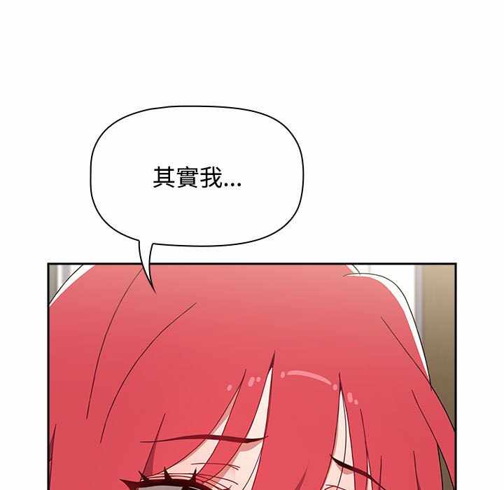 第91张