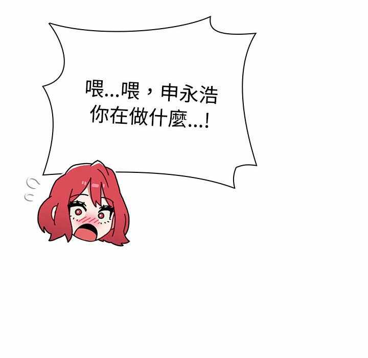 第119张