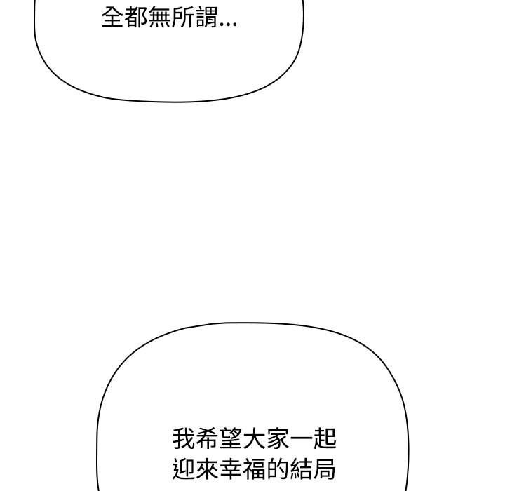 第159张