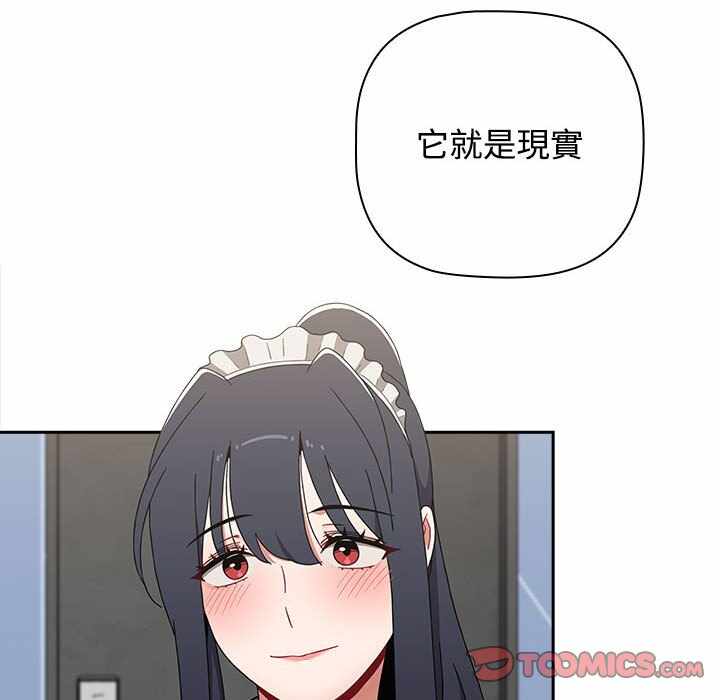 第182张