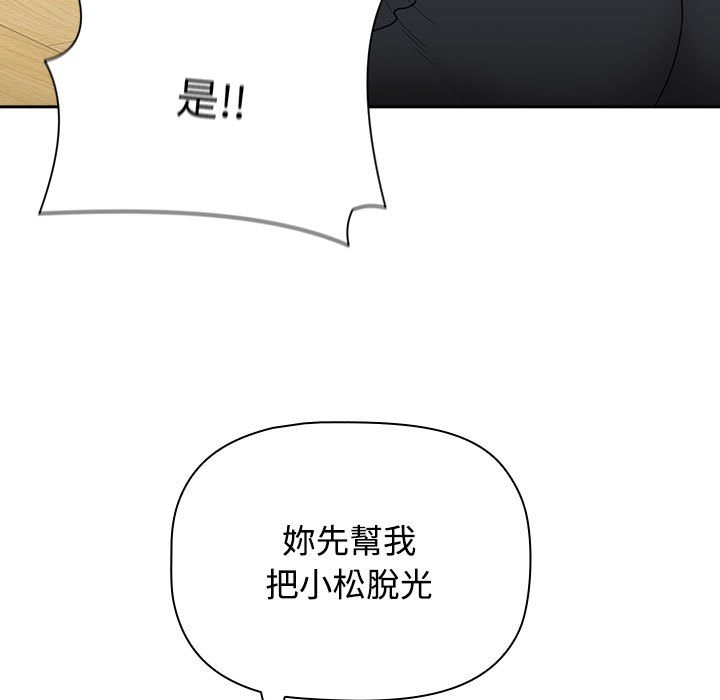 第193张
