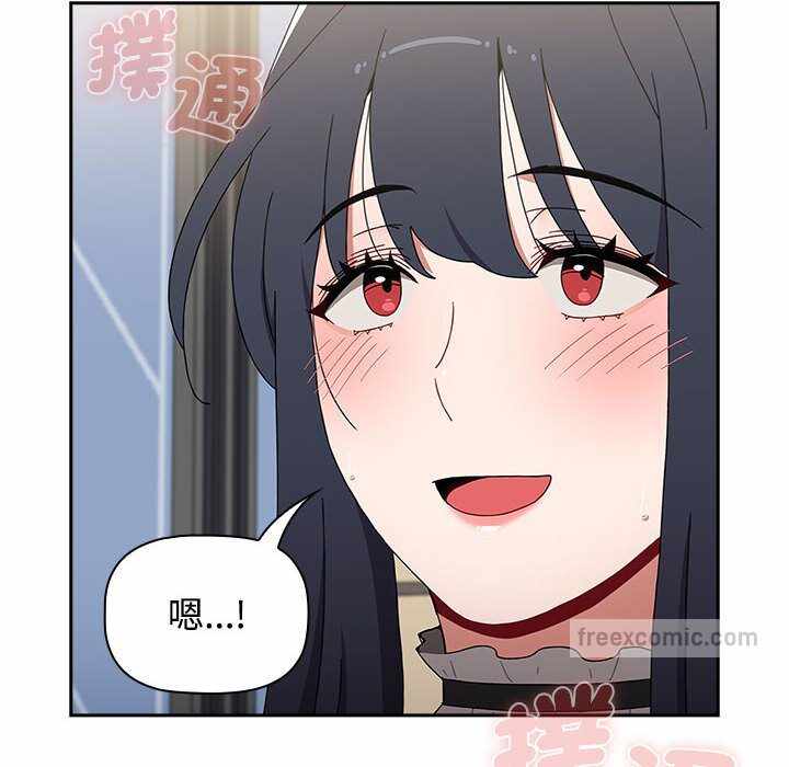 第199张