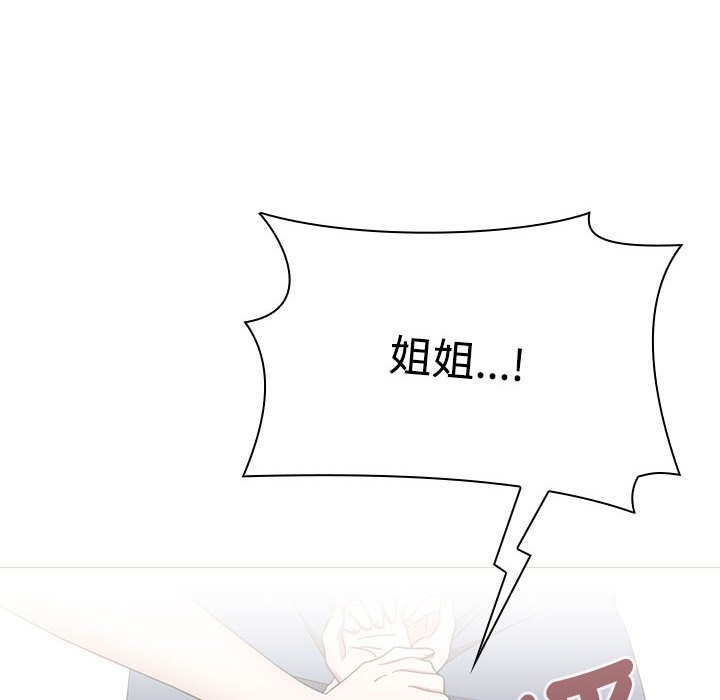 第202张