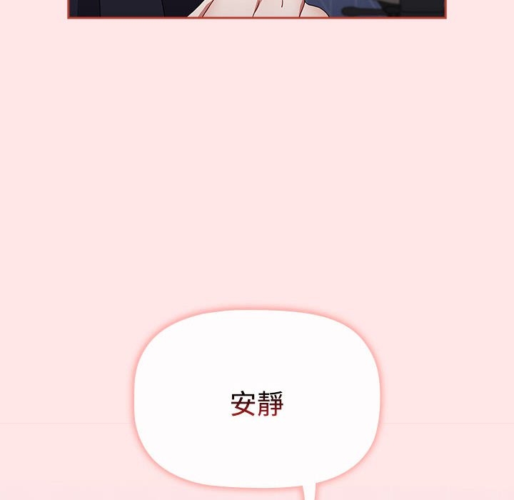 第10张