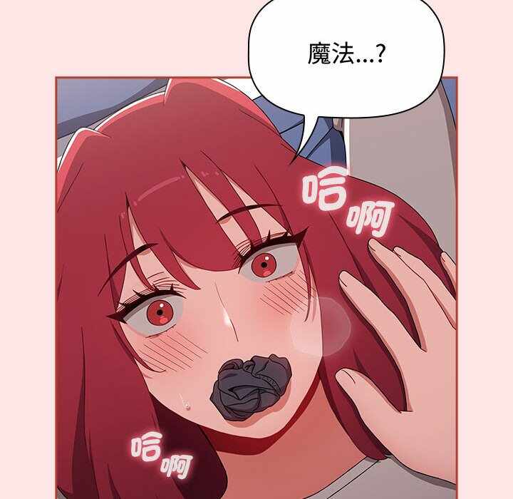 第28张