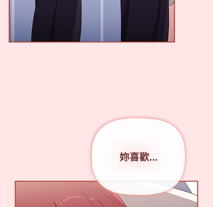 第38张