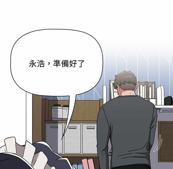 第56张