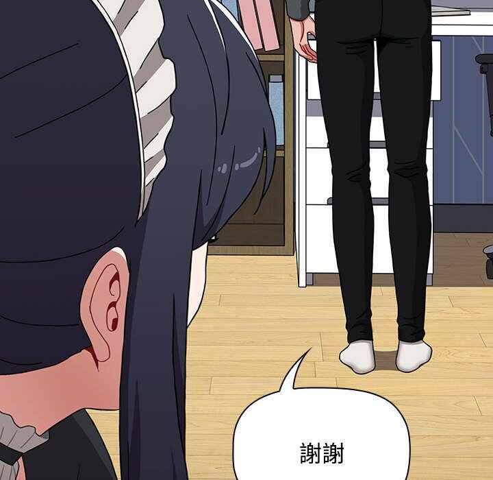 第60张