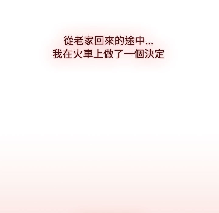 第69张