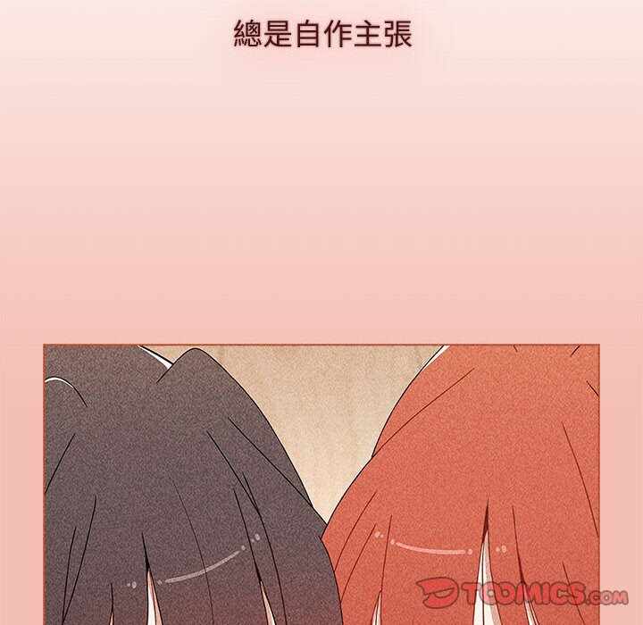 第70张