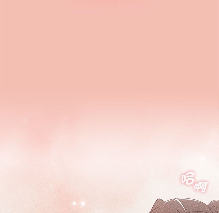 第88张
