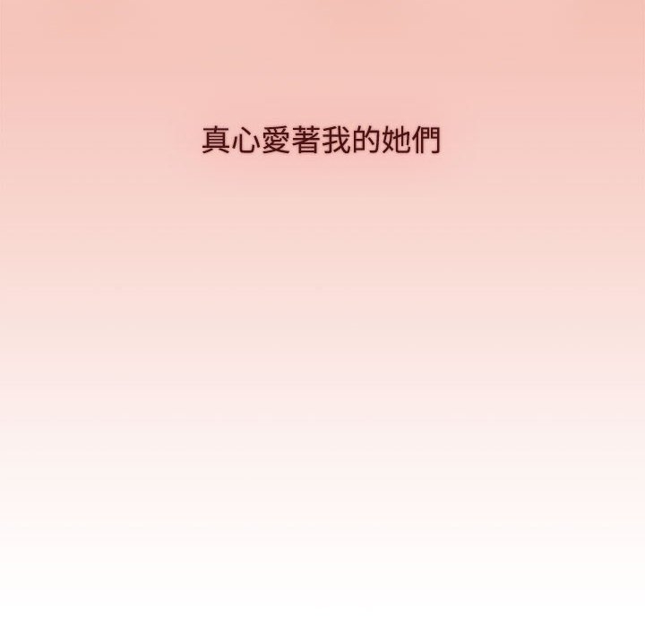 第100张