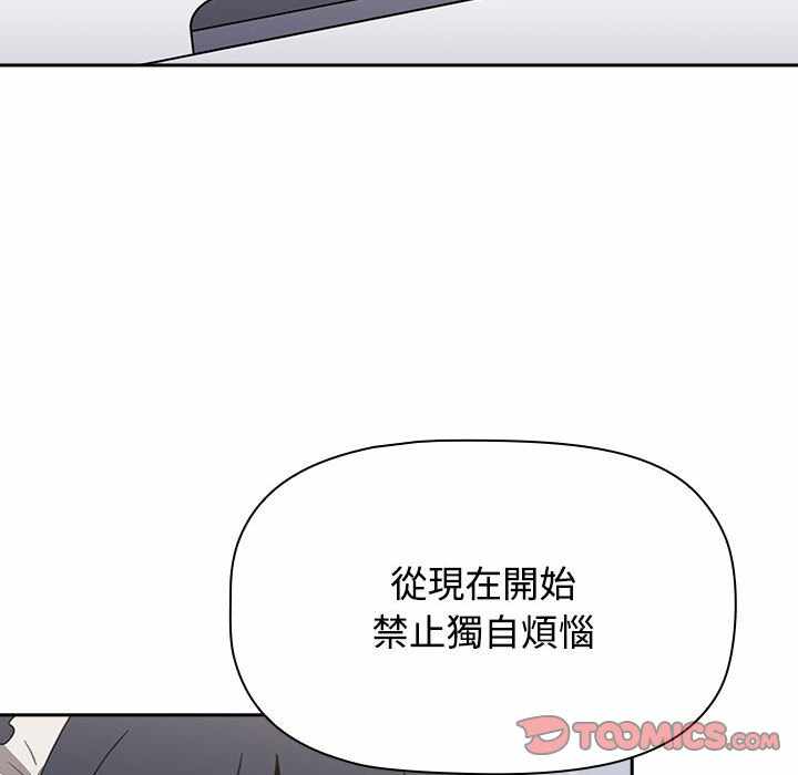 第108张