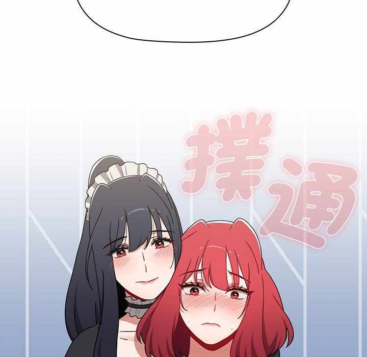 第121张