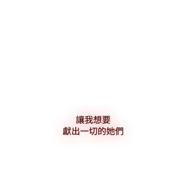 第137张