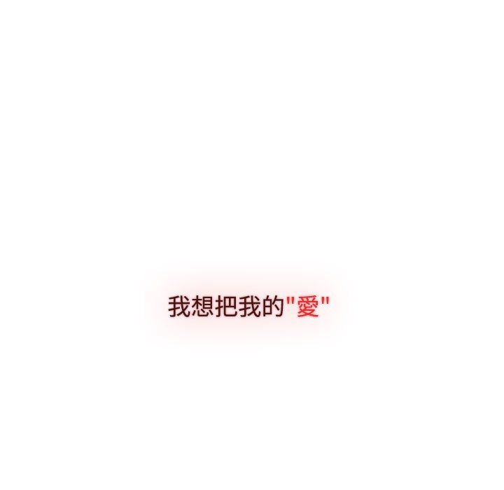 第139张