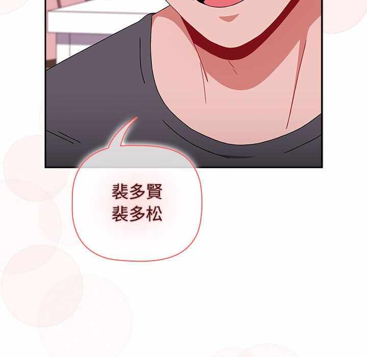 第163张