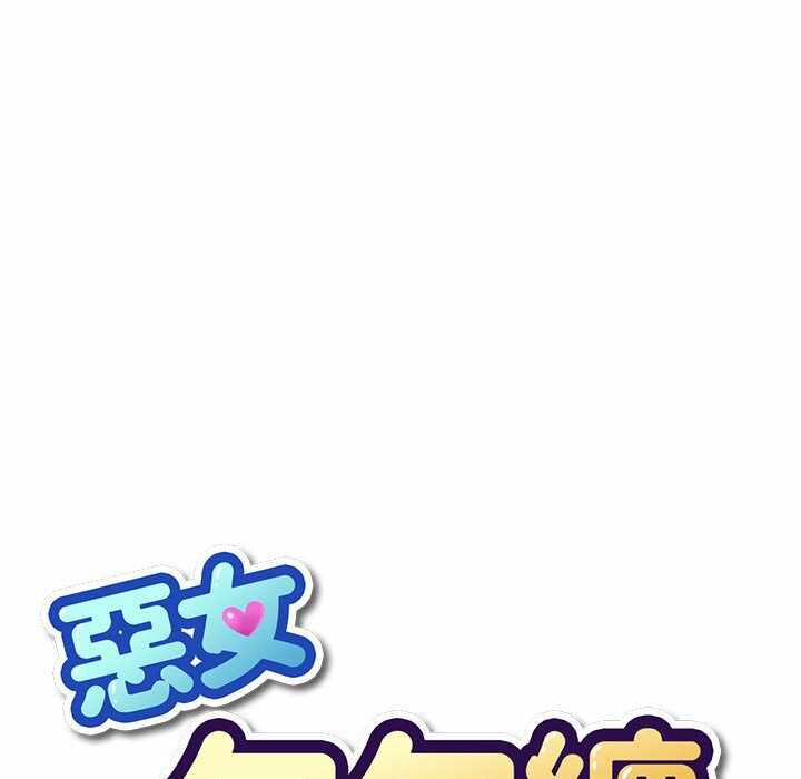 第27张