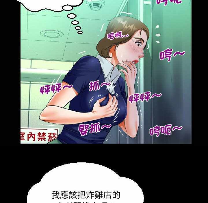 第31张