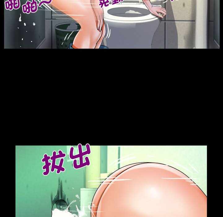 第34张