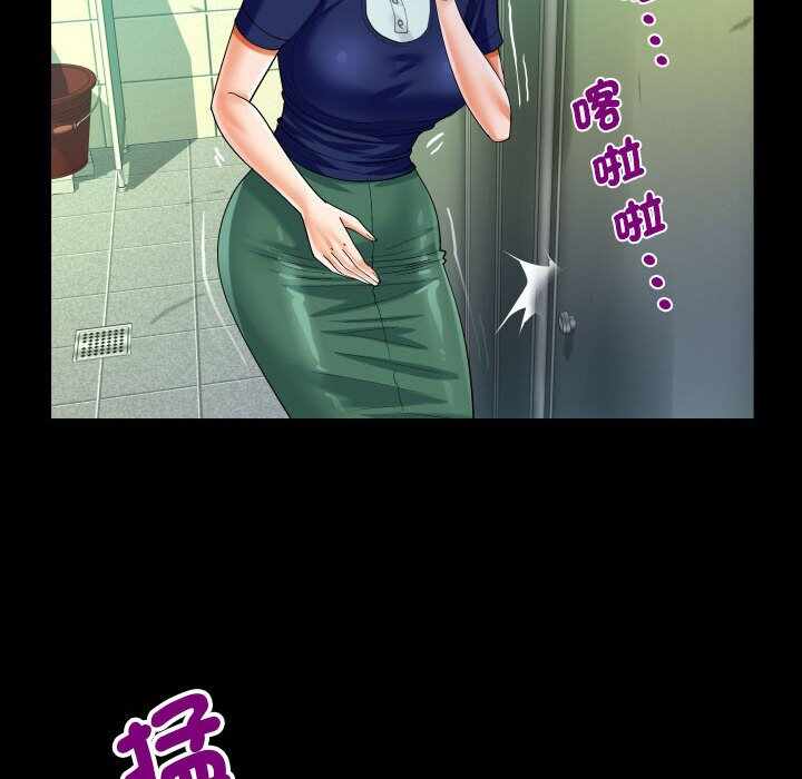 第39张