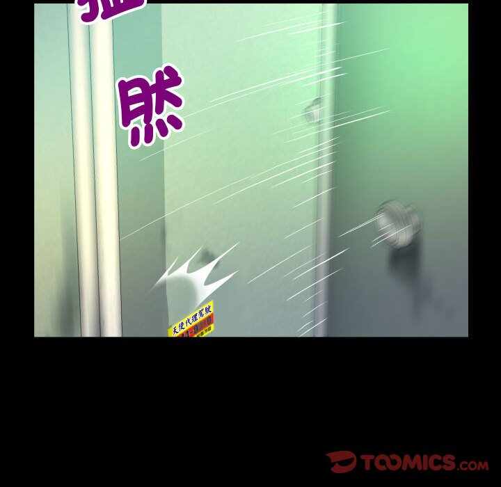 第40张