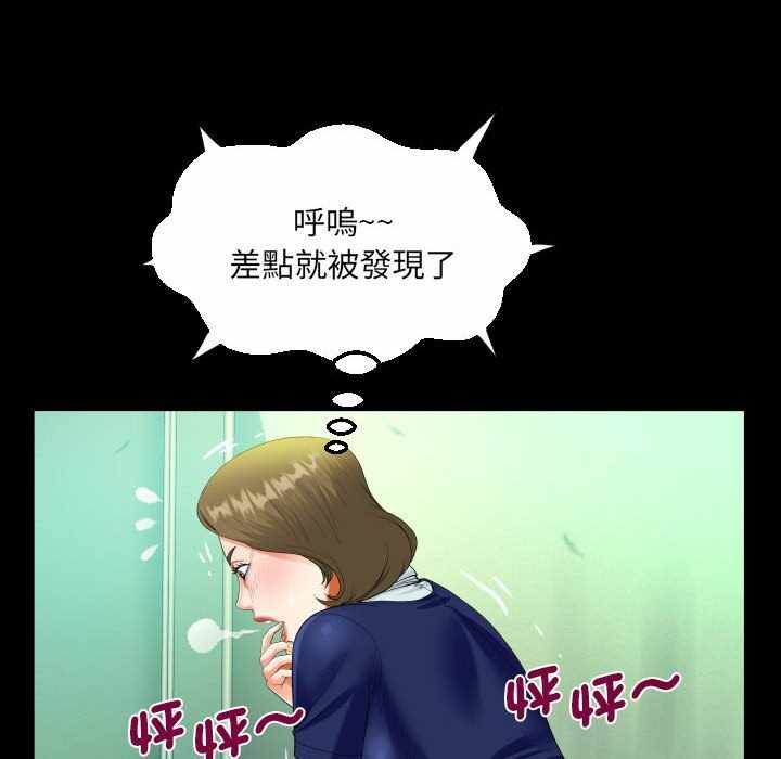第42张