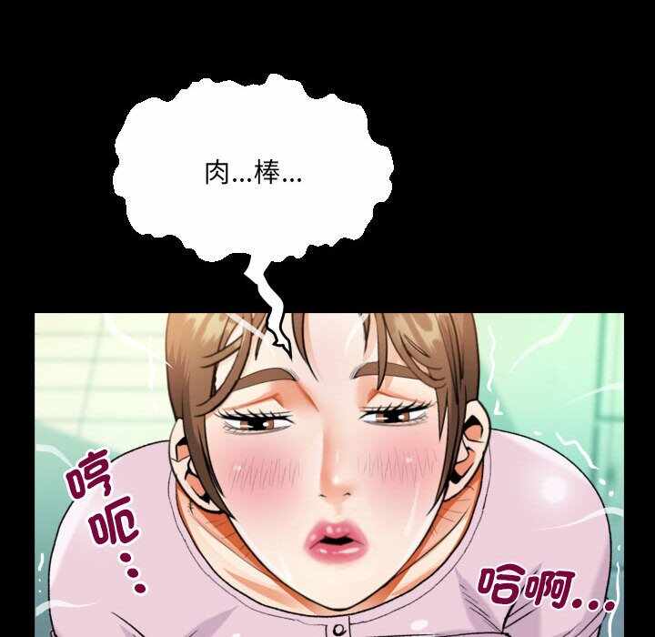 第51张