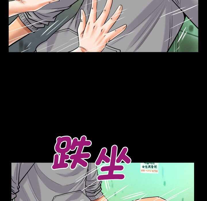 第57张