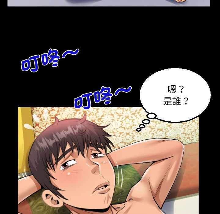 第65张