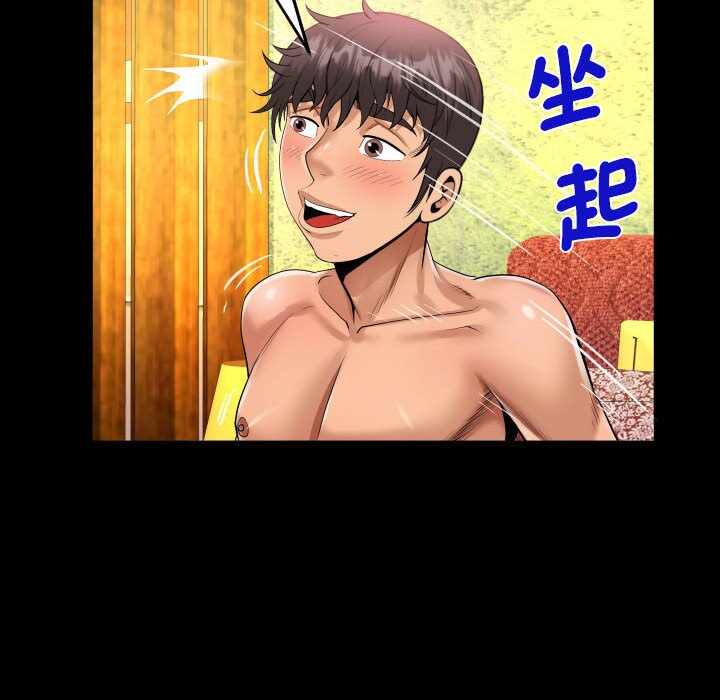 第69张