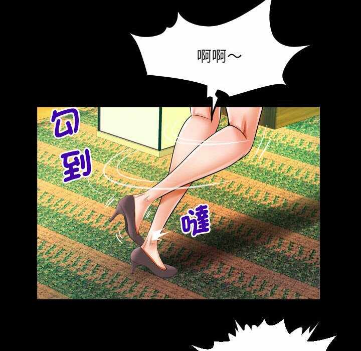 第77张