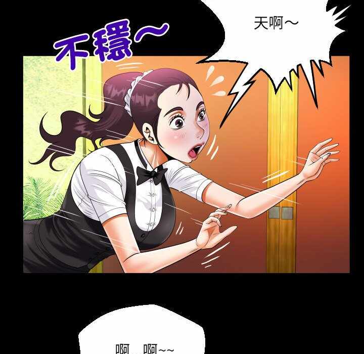 第78张