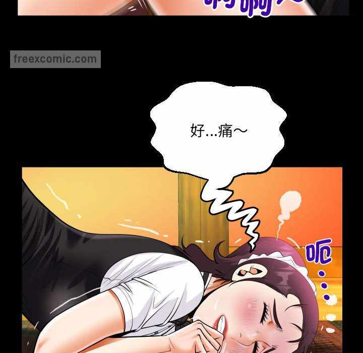第82张