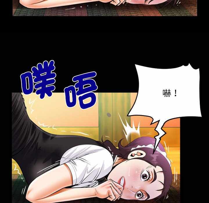 第83张
