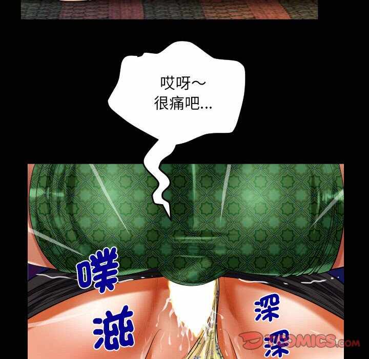 第84张