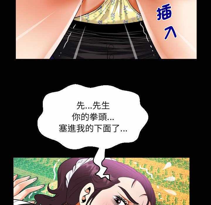第2张