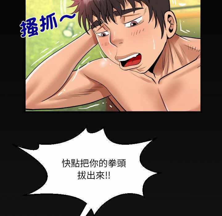 第5张