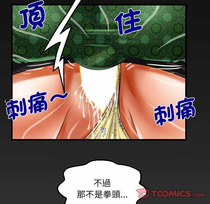 第7张