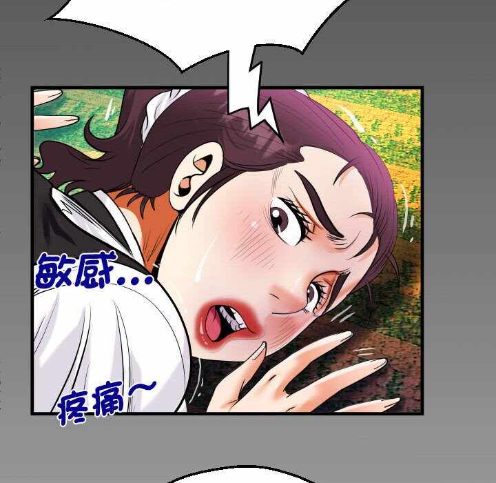 第11张
