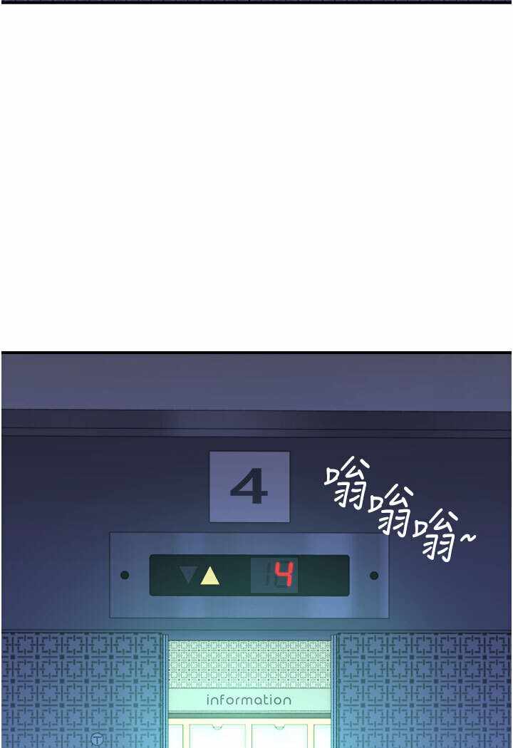 第44张