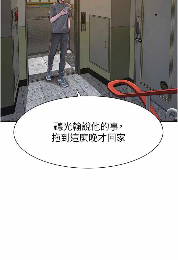 第52张