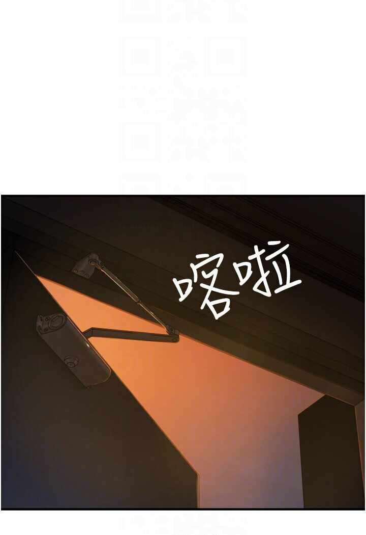 第57张