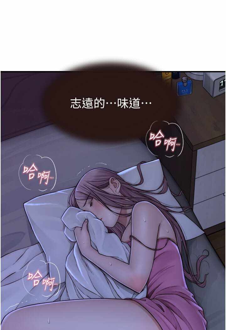 第67张