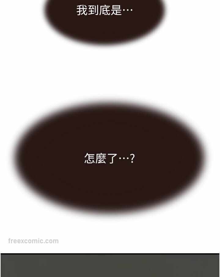 第78张