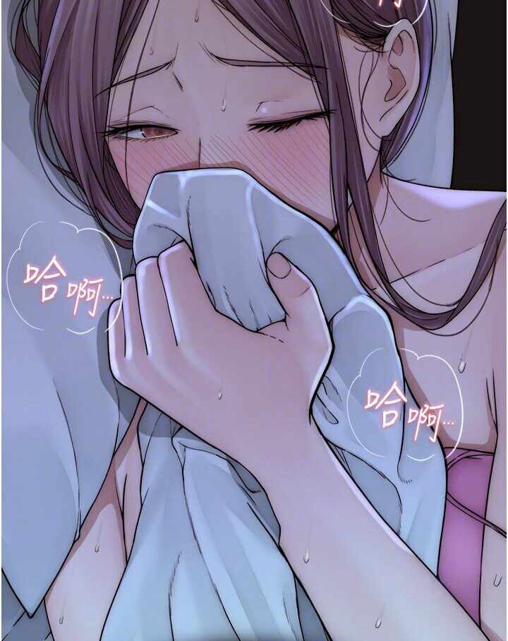 第83张