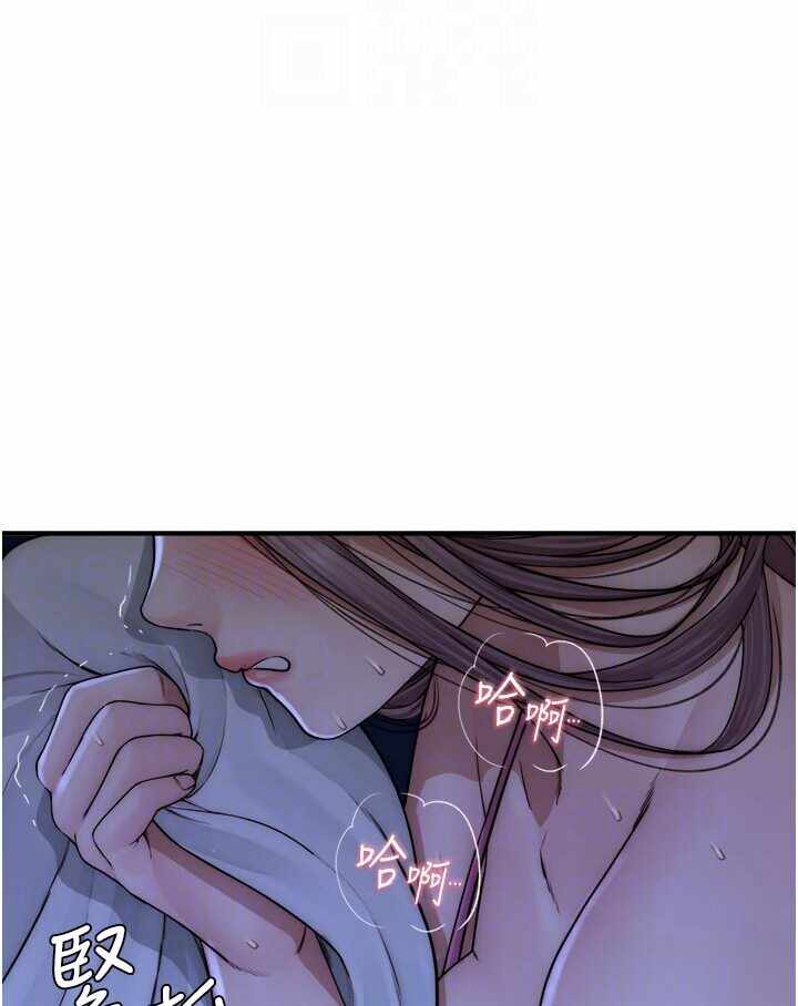 第103张