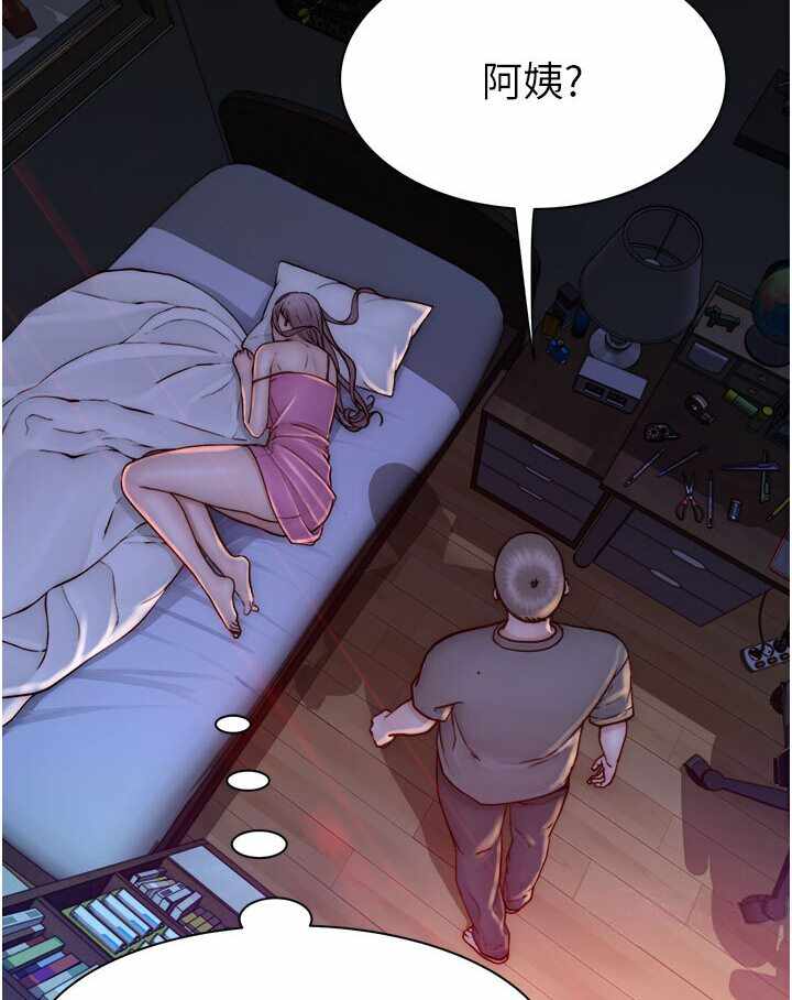 第120张